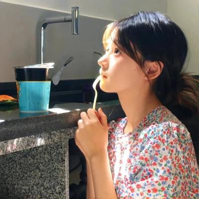 受薪姑爷